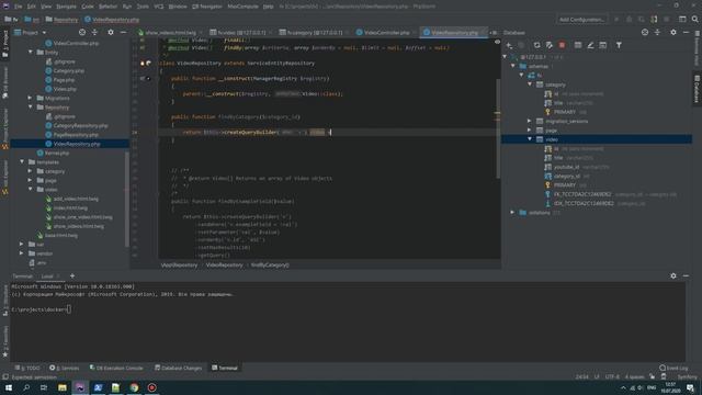 Symfony 5 (Урок 9) - Работа с построителем запросов в Symfony