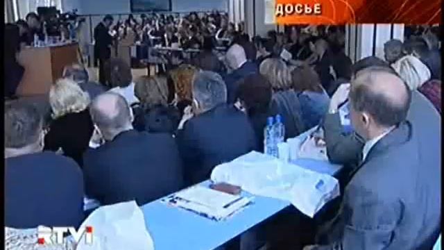 Суд в Страсбурге смотреть онлайн