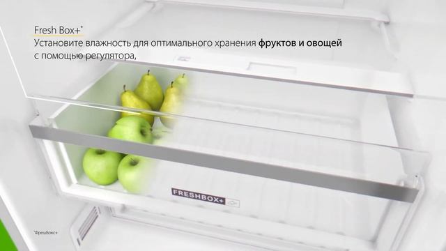Холодильник Whirlpool W Collection Total No Frost W7 смотреть онлайн