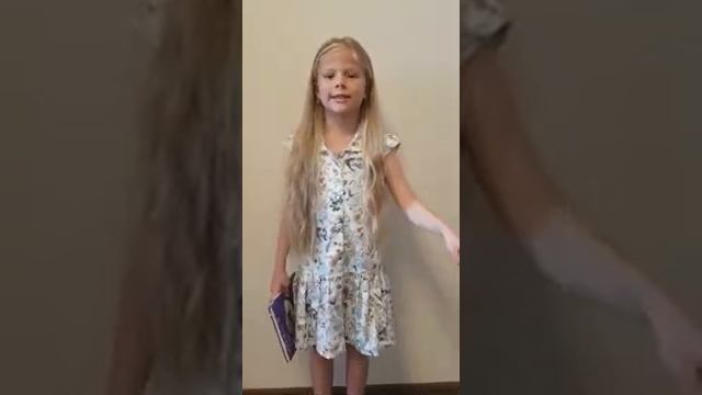 С Маршак "Веселый счет" смотреть онлайн