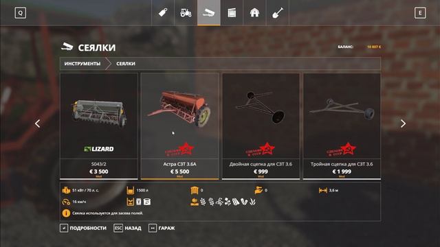 Ферма с нуля без денег ... Farming Simulator 19 Поднимаем ферму со дна! вот что получилось часть 4 смотреть онлайн