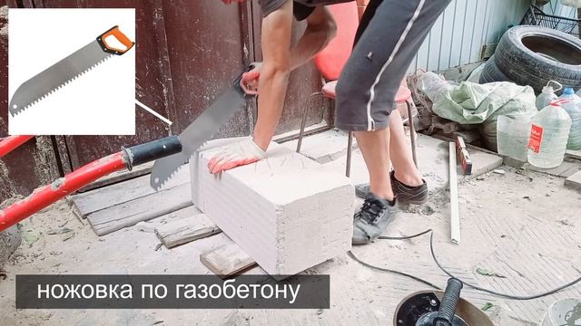 Шаги к программированию