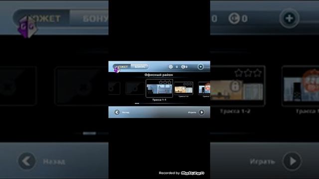 Играем в хорор филд смотреть онлайн