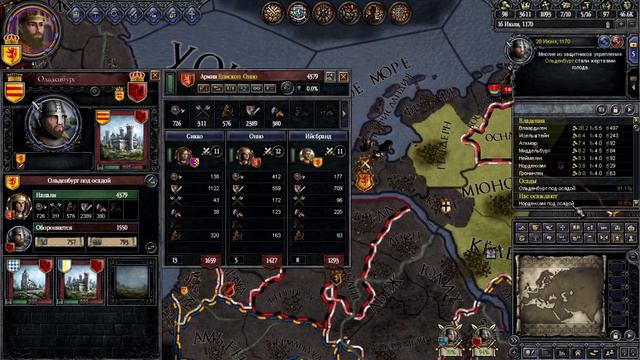 "ЧУМА!" СМОТРИТЕ ВО ВСЕХ СТРАНАХ ЕВРОПЫ! - Нидерланды #78 [Crusader Kings II] смотреть онлайн