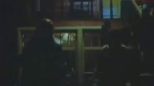 Оглянись 1983 СССР, драма