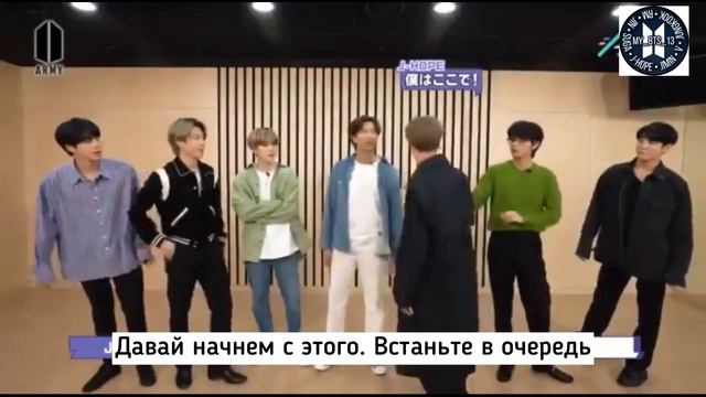 [Rus Sub][рус суб]Давайте СИНХРОННО!BTS[FSG MYBTS13] смотреть онлайн