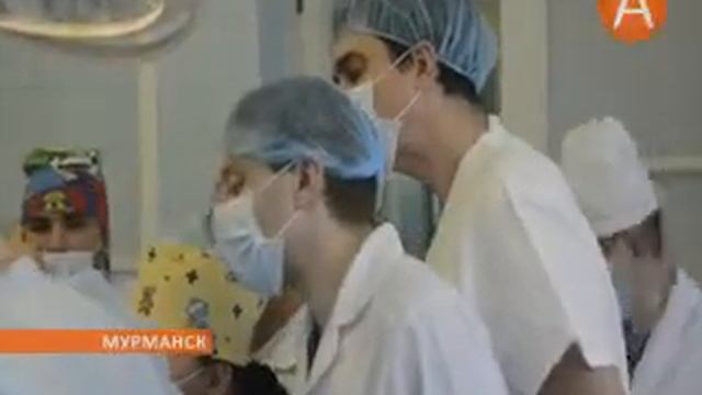 Мурманские доктора перенимают опыт у польских коллег 28.03.2014 смотреть онлайн