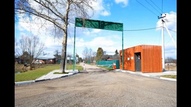 Продам участок вблизи деревне Малое Ивановское смотреть онлайн