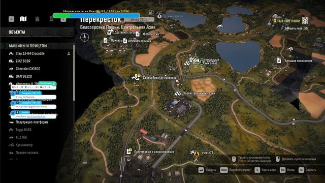 [1] SnowRunner💙💛Belozersk Glades, Central Asia💙💛: HardMode. смотреть онлайн