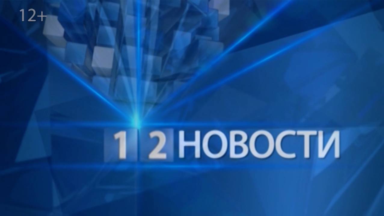 Новости 22_07_2024 смотреть онлайн