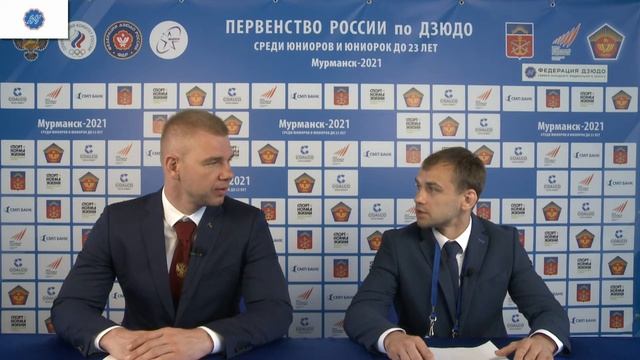18.06.2021 Анонс 1го дня Первенства России по дзюдо среди юниоров и юниорок до 23 лет смотреть онлайн