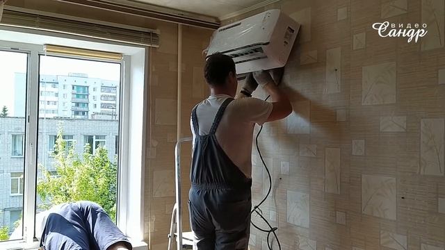 Установка кондиционера NEWTEK NT-65S07+