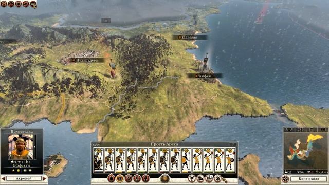 Total War: Rome 2 #VI - Блицкриг во Фракии смотреть онлайн