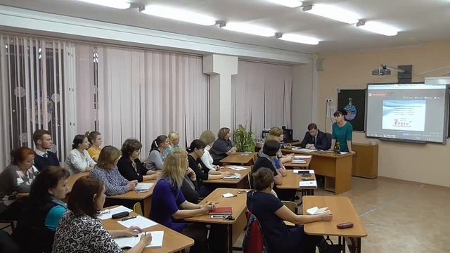 Заседание управляющего совета от 22.12.2016 смотреть онлайн