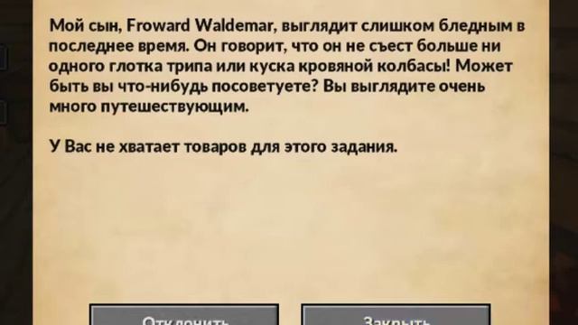 Майнкрафт*Искажение Миров*от Ромы #5 Пещера и ДАНЖ смотреть онлайн