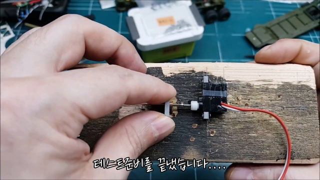 1:72 M25 Dragon Wagon RC Conversion. EP 9 Trailer Loading Ramp. смотреть онлайн