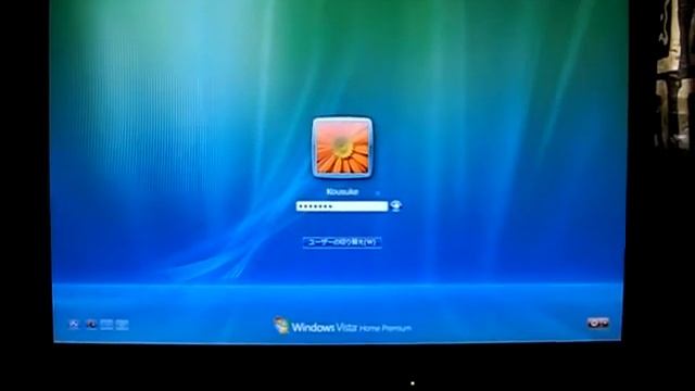 Celeron D 2.8GHzでVista смотреть онлайн
