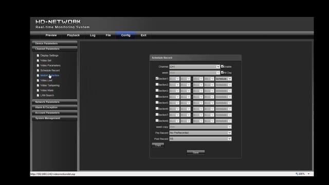 WEB интерфейс NVR IP видеорегистратора HTV-IP-1008. Меню конфигурации смотреть онлайн