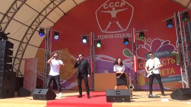 New C.C.C.P(Фестиваль Свежесть лета,Екатерининский парк,20.7.19) смотреть онлайн