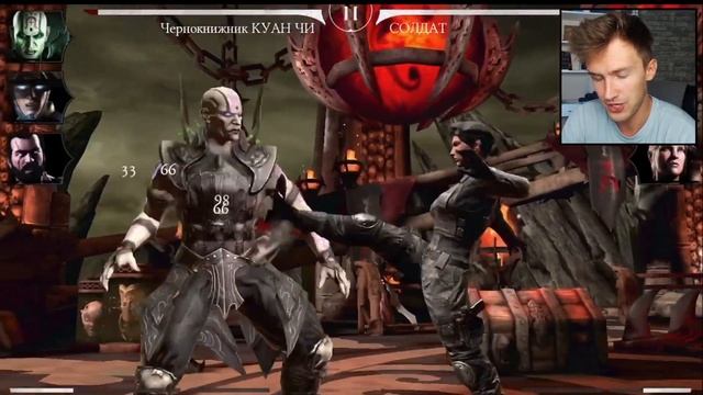 ПЕРВАЯ ПОКУПКА В МАГАЗИНЕ Mortal Kombat Mobile! НОВАЯ КАРТА! ПУТЬ НОВИЧКА #14 смотреть онлайн