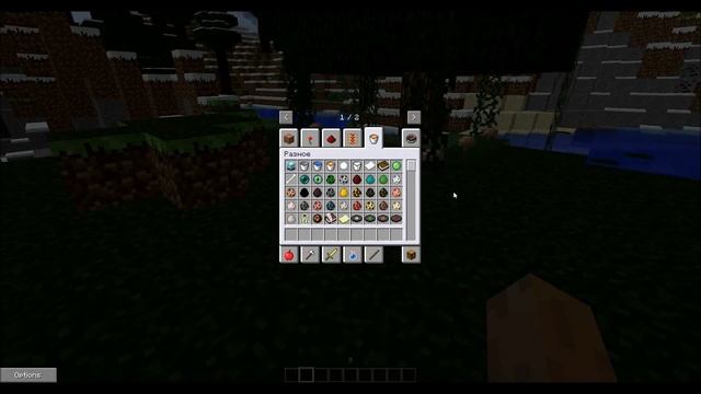 Как сделать из волка собаку в minecraft? смотреть онлайн