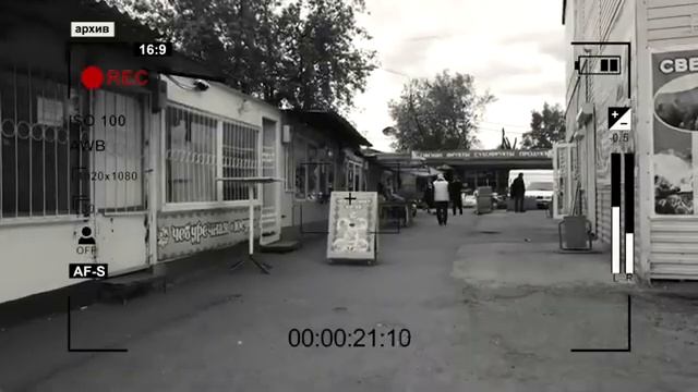 НА ПРЕДМОСТНОЙ ПЛОЩАДИ СНЕСУТ ПАВИЛЬОНЫ смотреть онлайн