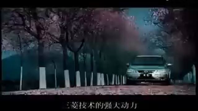 HAFEI SAIBAO CHINA 1 смотреть онлайн