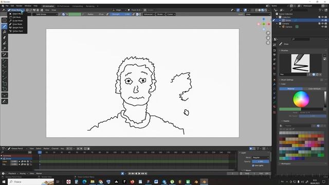 Выравнивание контура в Blender 2D 3.5 смотреть онлайн