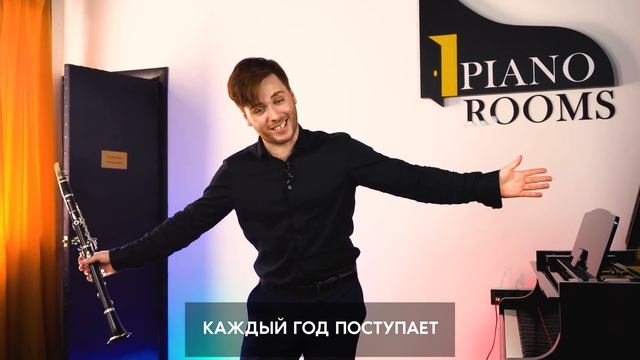 Типы АБИТУРИЕНТОВ в Консерватории смотреть онлайн