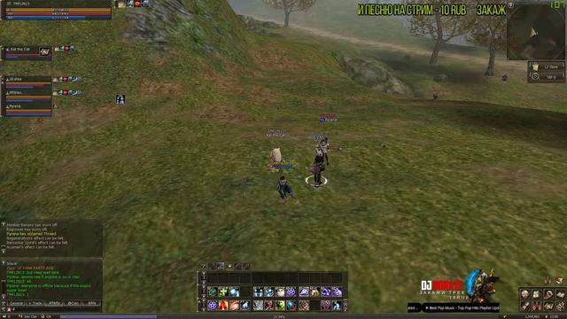 Помогу войти на Lineage 2 Classic NA [UA/RUS/FR] смотреть онлайн
