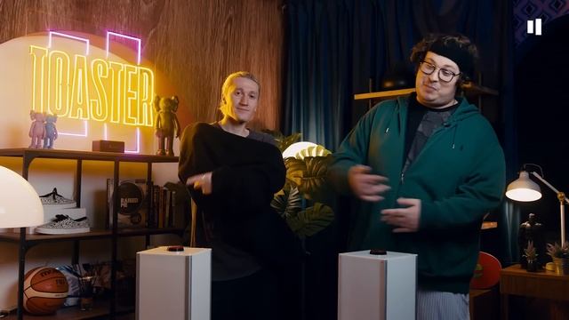 BIG MAMA x BLAGO | УГАДАЙ ТРЕК смотреть онлайн