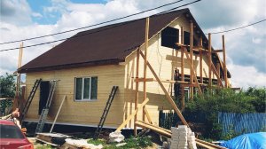 Закончили реконструкцию дома сколько потрачено денег .mp4