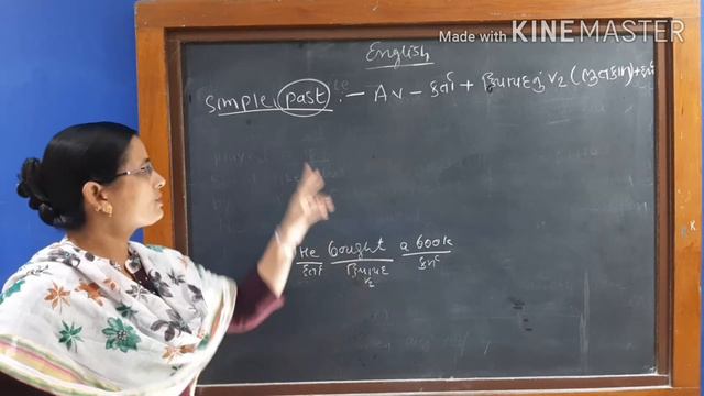 Std 11/12 || Change the voice || Simple past tense || Part 4 || 📚📒📙📘📗📚 смотреть онлайн