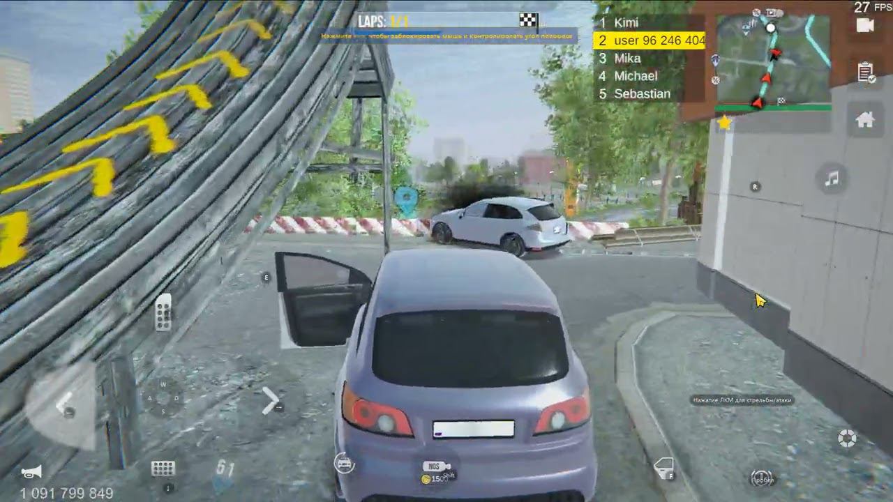 MadOut 2 ➤ Гонки: 15. Спринт