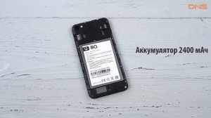 Распаковка смартфона bright & quick BQ-5012L Rich / Unboxing bright & quick BQ-5012L Rich