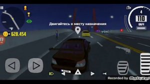 симулятор автомобиля 2 часть 14 15-16 ноября обновление