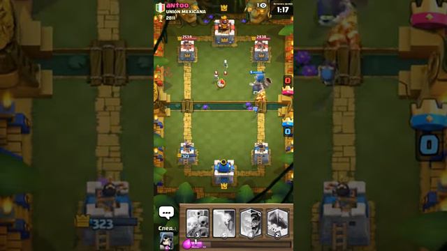 Clash royale колода для 9 10 арены смотреть онлайн