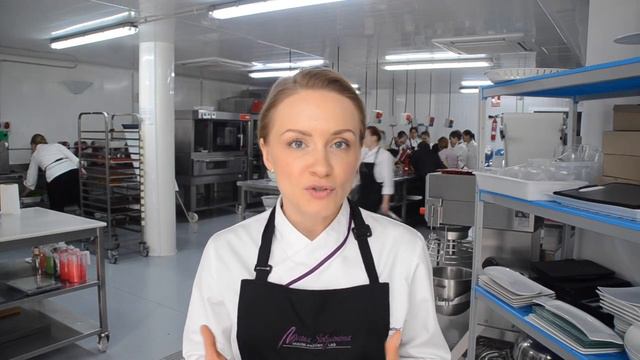 Мнения студентов и стажеров International Pastry Campus by Maria Selyanina - PastryCampus.RU
