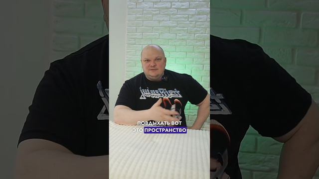 Восстанови энергию за 5 минут