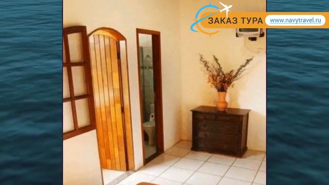 A CASA DO TORRELY 2* Бразилия Бузиос обзор – отель А КАСА ДО ТОРРЕЛУ 2* Бузиос видео обзор смотреть онлайн