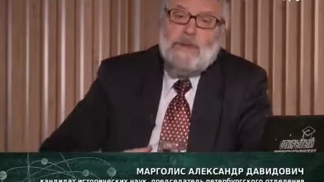 «Основание Петербурга» Марголис А Д Часть 1 смотреть онлайн