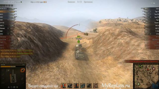 WOT: Эль-Халлуф - ИС-3 - 5 фрагов смотреть онлайн