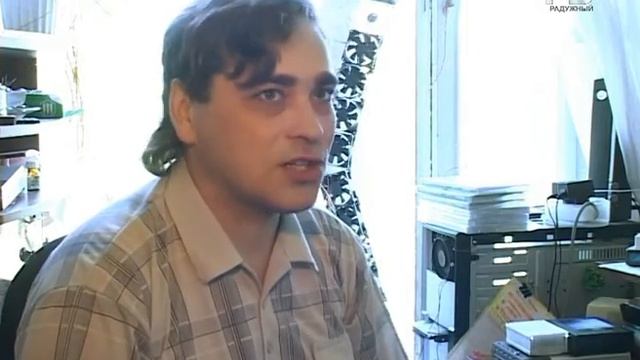 Запись в больницу через интернет смотреть онлайн