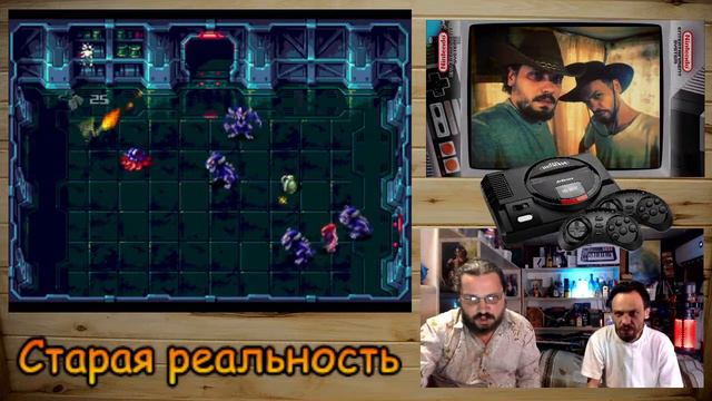 Старая реальность 91. Gremlins 2, Xeno crisis, Super hang on и Red zone. смотреть онлайн