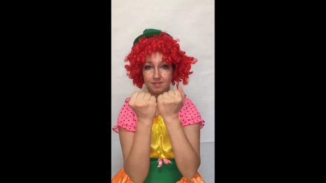 Соку бачи вира смотреть онлайн