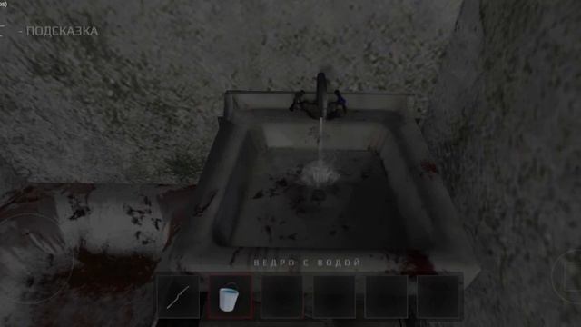 Прохождение игры метель, 2 глава хорошая концовка смотреть онлайн