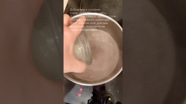 Уютный дом ?