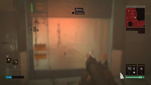 Прохождение Deus Ex: Mankind Divided на русском языке без комментариев 
Часть 6