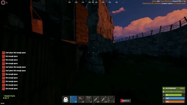 Донатер спрятал Нычку забитую Миллионами Ресурсов в Rust/Раст смотреть онлайн