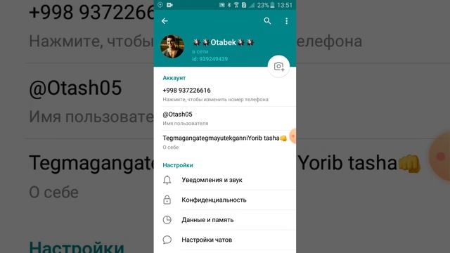 2-Daqiqada Telegram Plus ochish va Sozlash смотреть онлайн